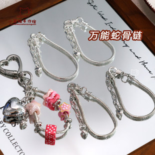 ���s���{�������߹���֙C�����ֹ��������Ʒ朿�diy�Ʒ���