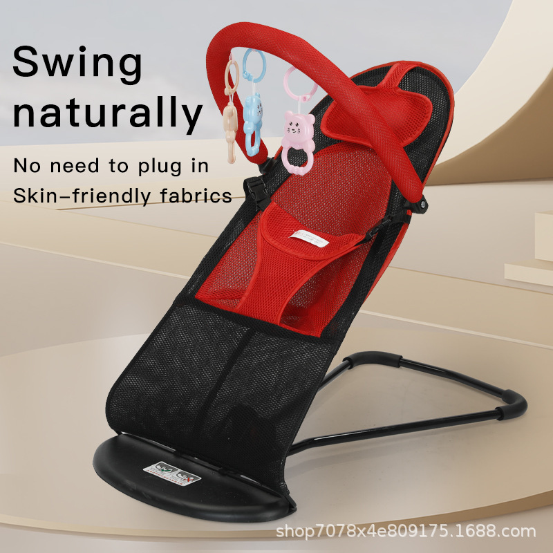 Cross-Border Baby Rocking Chair, Baby Coaxing Artifact, Baby Cradle Artifact, Soothing Chair, Recliner