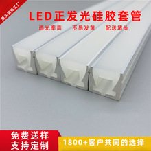 LED�޺�􎧹��z�׹� ����10mm��ˮ���z�׹����a�S��ֱ�N