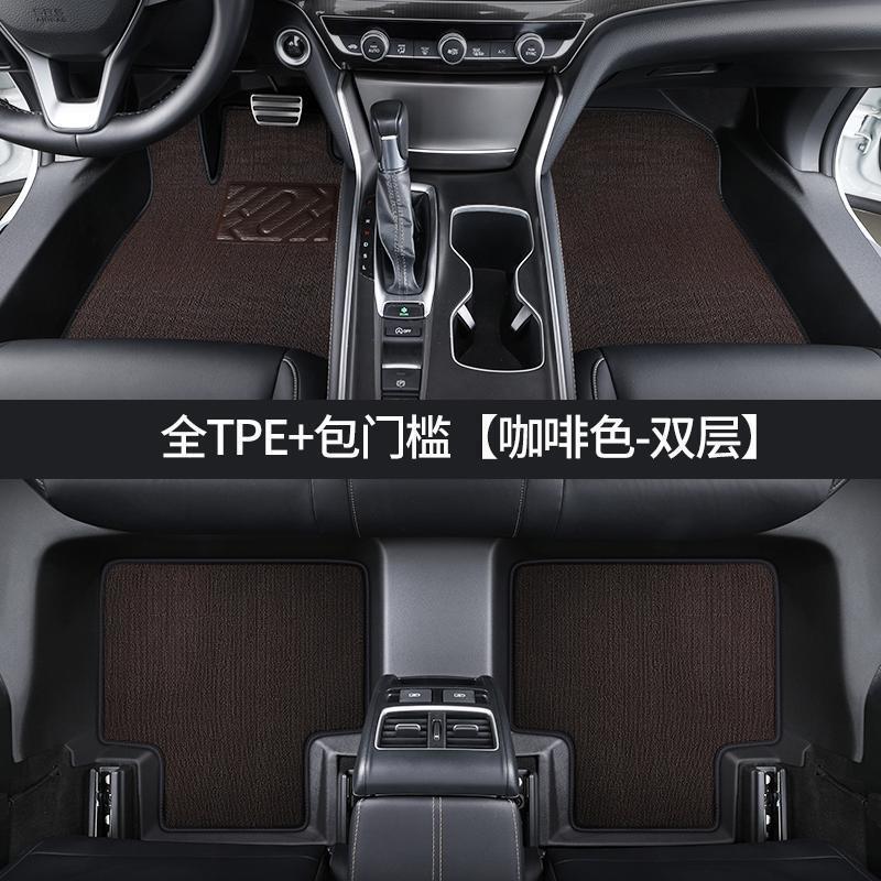TPE专用包门槛15-20款丰田进口海拉克斯专用全包围汽车脚垫|undefined