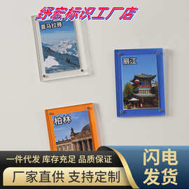 亚克力透明拍立得磁吸相框 照片墙小卡片卡砖磁性铁3寸冰箱贴展示