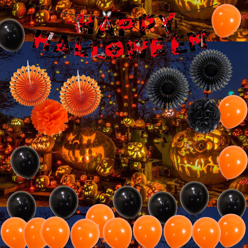 万圣节纸扇套装223333