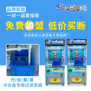 ���~�󎟾W�t��ͯͶ�Œߴa���~�C�̈������ƽ��~�Α�C�S�����l