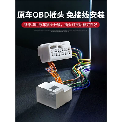 for Great Wall Weipai Tank: Sunroof and accessories