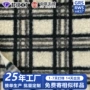 印花手工格子秋冬玩偶