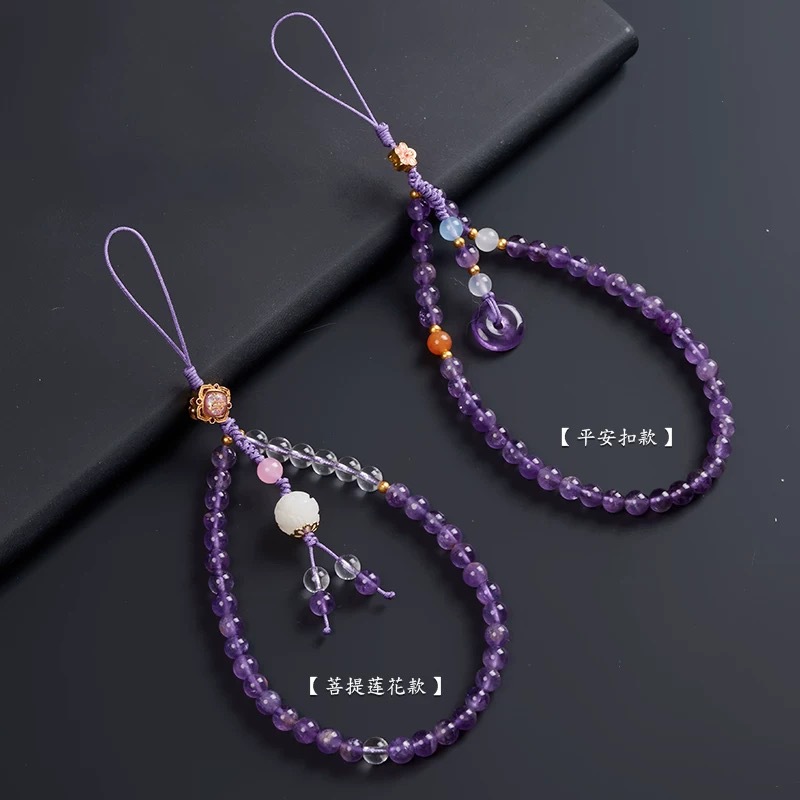 Dreamy Amethyst Phone Chain Pendant Wrist Strap Handmade Beaded Synthetic Crystal Women's Ins Style Short Safety Buckle
