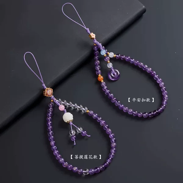 Dreamy Amethyst Phone Chain Pendant Wrist Strap Handmade Beaded Synthetic Crystal Women's Ins Style Short Safety Buckle