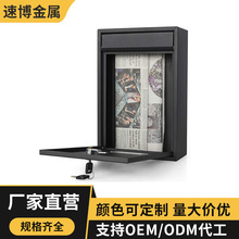 欧式别墅室外户门口信箱意见箱摄影道具创意铸铝不锈件信报箱邮筒