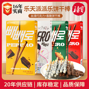 �n���������ɘ�ɰ����e��ʳ����������A���ɿ����T���