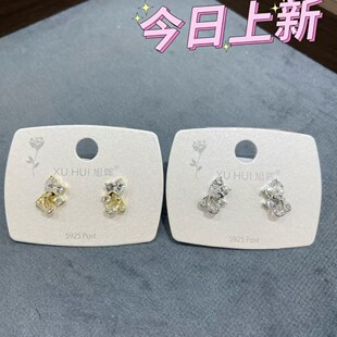 �~�S925�y�ĄӺ����Y�p��С���OӋ�и߼��r�к��s���h���¶��