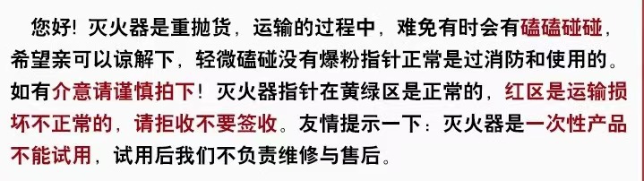 微信图片_20240228172503