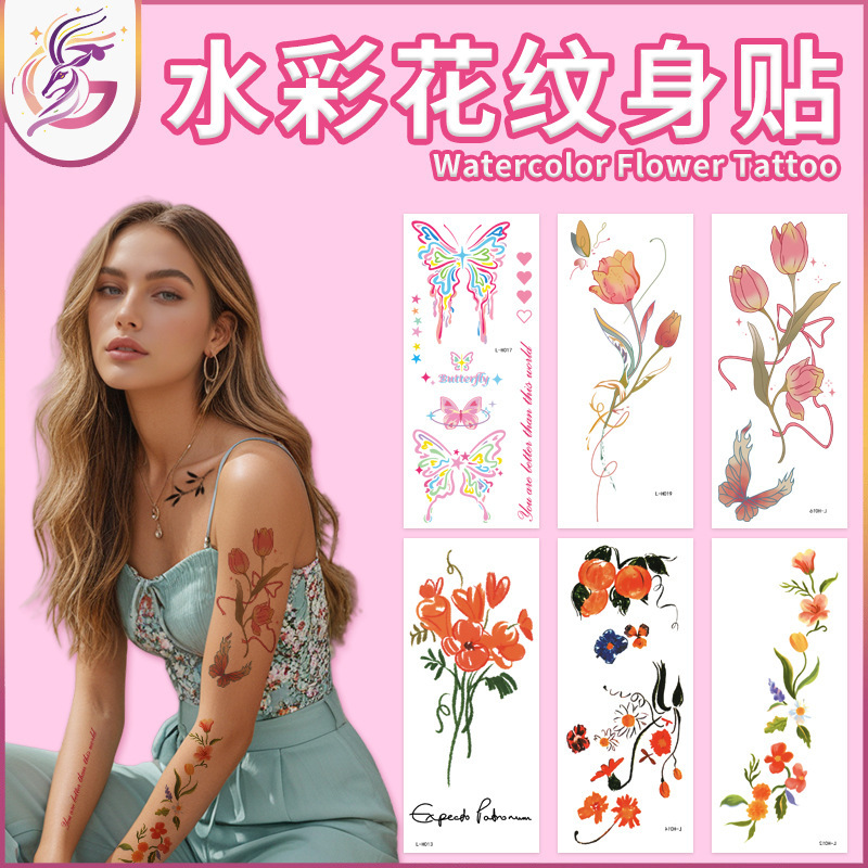 Watercolor Flower Tattoo Sticker Simulation Watercolor Pen Flower Butterfly Leaf Fit Body Arm Disposable Temporary Tattoo