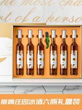 ���Y�����]����׶Y�����b��ķ��˾����ױ��t�����Ѿ�����375ml