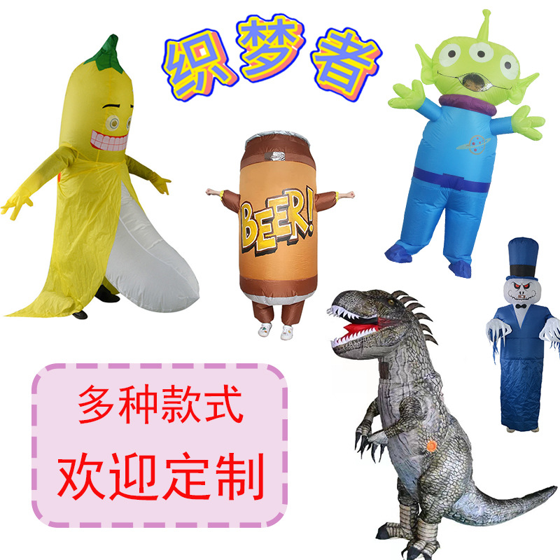 Traje inflable personalizado transfronterizo Traje de fiesta de Halloween Montar dinosaurio Alien Santa Claus Traje de muñeca de tiburón