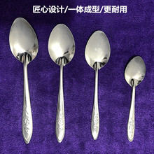 201���P䓜��ײ;� �������ʳ�ó���������ױ���ľ�޻���õ����