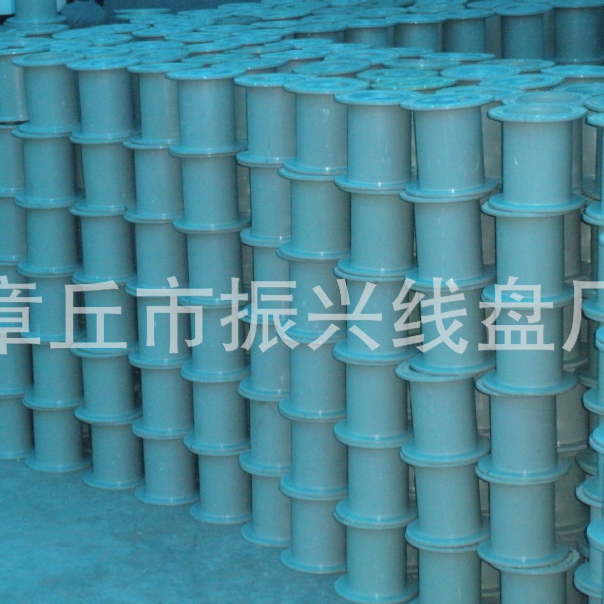 山东塑料线盘 山东塑料线轴 山东塑料轴盘供应厂家