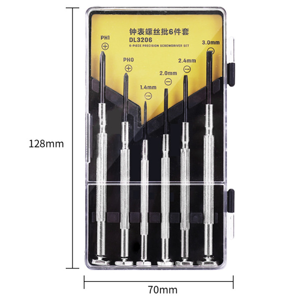 Screwdriver for repair