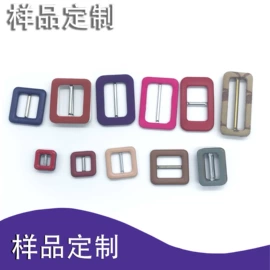 钮扣;腰部配件;服饰配件定制