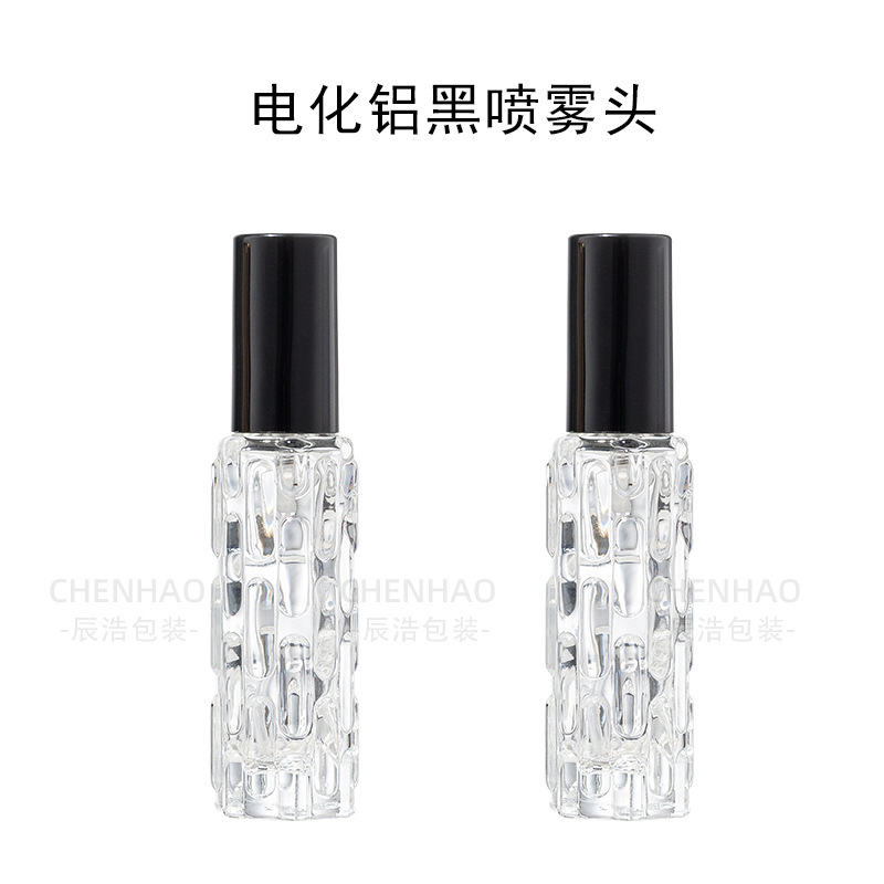 Botella de perfume de melón amargo de 10 m; cabeza de pulverización negra de aluminio eléctrico; vidrio