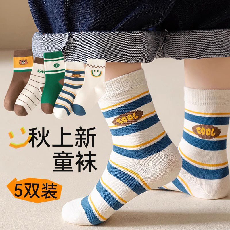 해피베어 시리즈 [부드럽고 편안한]