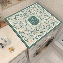 �LͲϴ�C�����w�|���^���|�ӱ�����m�|��w��������ˮ�����|