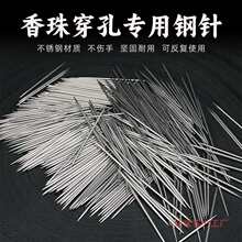 ���鴩��� �ֹ�diy������Ϲ�����������������ģ�߲��P��