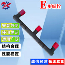 �o�̼��ΰ��\ݔ�C��˨�z�ǘˮ��ͼ���˨E��˨�CеE����˨