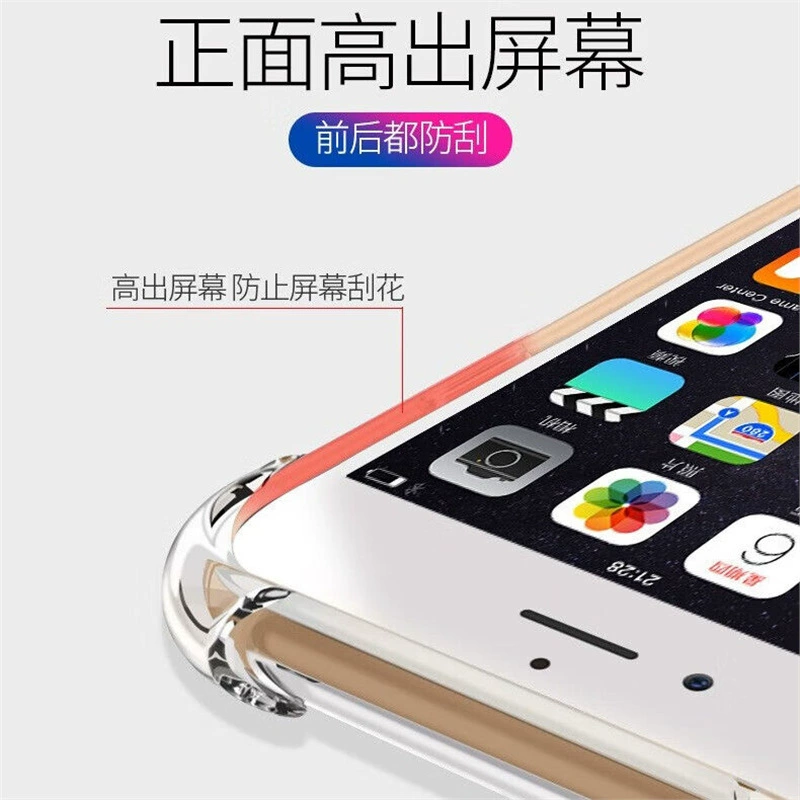 Apple 6Plus противоударный чехол iPhone 6SPlus подушка безопасности углов полный охват прозрачная защитная оболочка мягкий чехол
