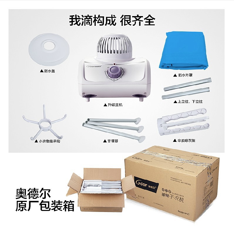 3557269817_1176971334