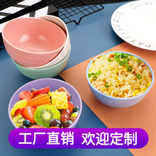 厂家批发碗家用 儿童可爱碗筷 米饭碗饭店用品吃饭碗创意碗套装碗