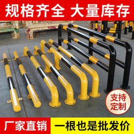 U型钢管挡车器车位防撞护栏车位限位器停车挡器地挡M型防撞杆