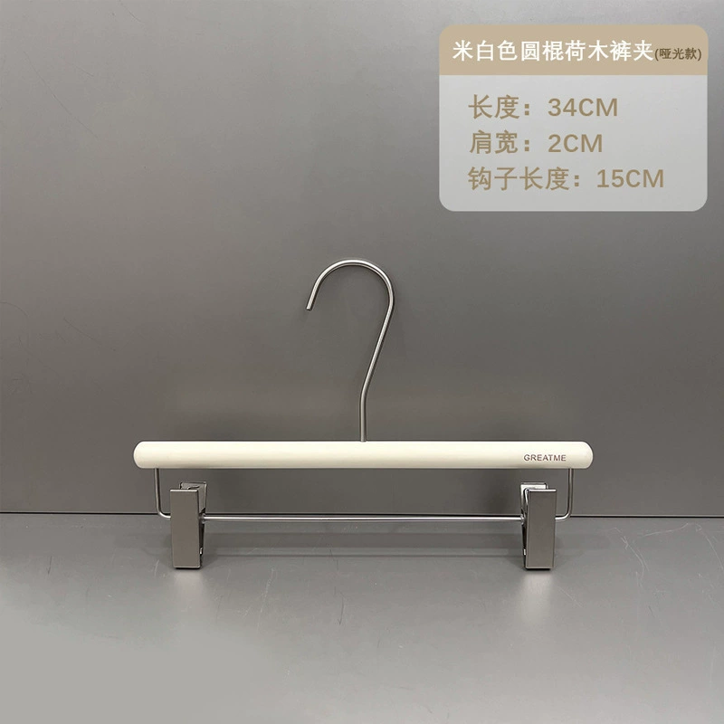 White hanger from natural wood, elite non-slip overall, internet celebrity, city style, wholesale