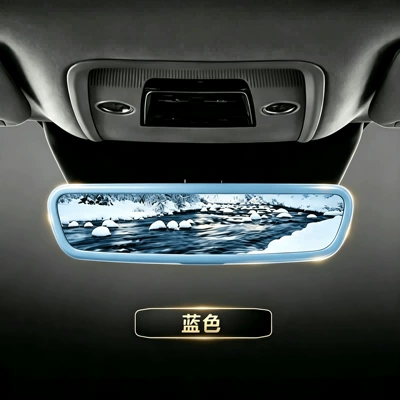 Other Automotive Interior Supplies: Interior Modification - elastic-stretchable-universal-rearview-mirror-cover-for-vehicles-blue