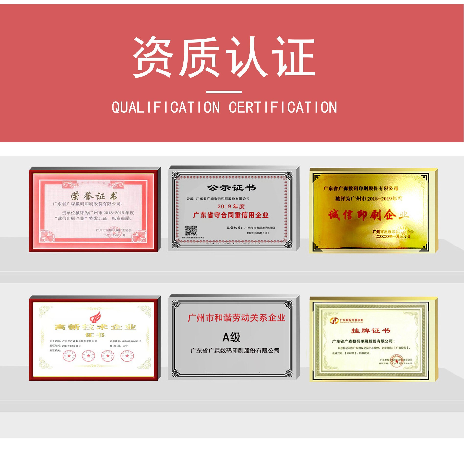 O1CN01kvC1El2LTu9N6FGAk_!!4198