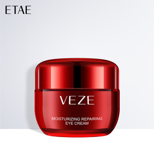 Fanzhen firming eye cream elastic moisturizing moisturizing desalination dark circles fine lines moisturizing eye care factory direct supply