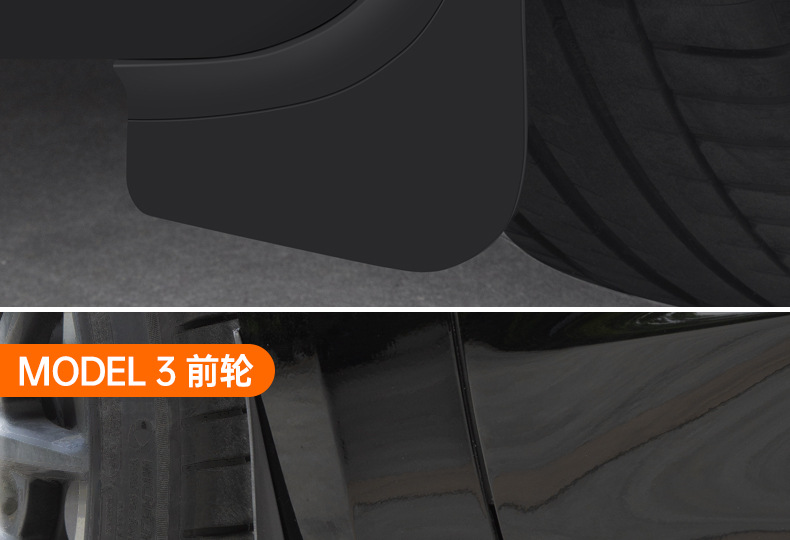 Suitable for Tesla Fender Facelift Version Model 3/Y/Six-Seater Yl Tire Front Fender Modification Accessories