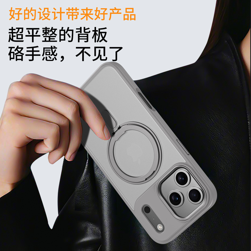 2025新款磁吸支架适用iPhone17promax手机壳旋转支点苹果16保护套|undefined