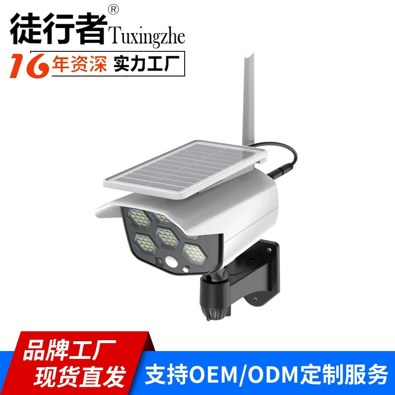 Новый продукт пульт дистанционного управления поддельная камера индукционный уличный фонарь настенный светильник садовый светильник светодиодный солнечный симулятор контрольный светильник Анти-Вор лампа