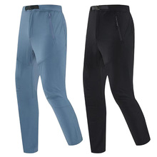 2025时尚运动长裤男士工装棒球休闲裤户外登山跑步健身长裤直筒裤