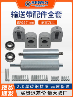 ݔ�͎����ȫ�םLͲ���͎��L݆���ĄӝLͲ�S����݆��݁�L�S