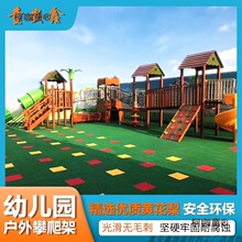 ����нyӖ��荶��M�σ�ͯ���݌�ľľ�|�U����ǧ�׃��@������̫��