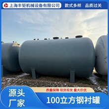 �ɶ��Ƹ����ͺ�30�����ֳĹ���ʽ��ʽ50�����ֳĹ�