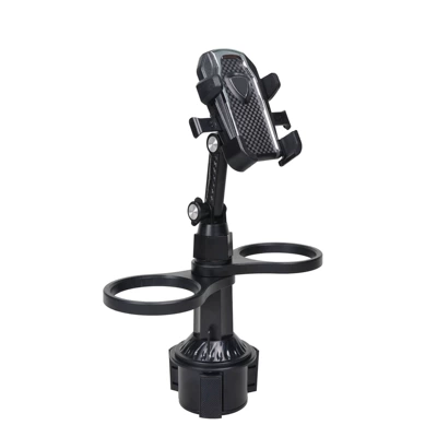 Water cup holder 3-in-1 2nd generation clip multifunctional car phone holder water cup holder