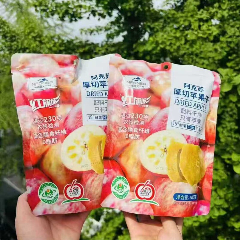 一品玉红旗坡阿克苏新疆西梅苹果干梨蜜桃杏无花果厚切苹果圆圆脆|undefined
