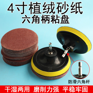 ��ĥɰ����ճ���荽�ĥ�Cɰ��Ƭ���Ǳ����ǗU���늄��ݽz������