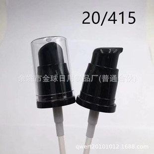 �S��ֱ�N20/415���F����Һ�÷۱���ˮ���^