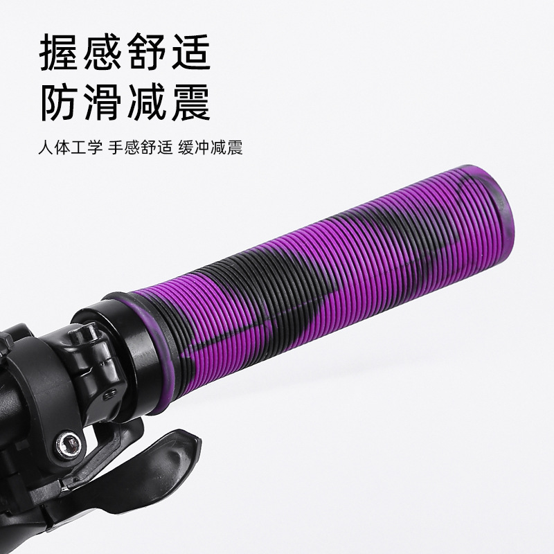 Cubierta de la manija de bloqueo de coche plegable manija de bicicleta de montaña horizontal camuflaje manillar de goma coche eléctrico mano antideslizante agarre