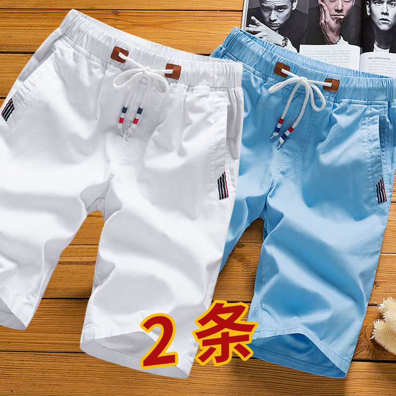 Men's Pure Cotton Shorts, Loose Casual Pants, Summer Korean Style Trendy Mid-Length Beach Sports Shorts