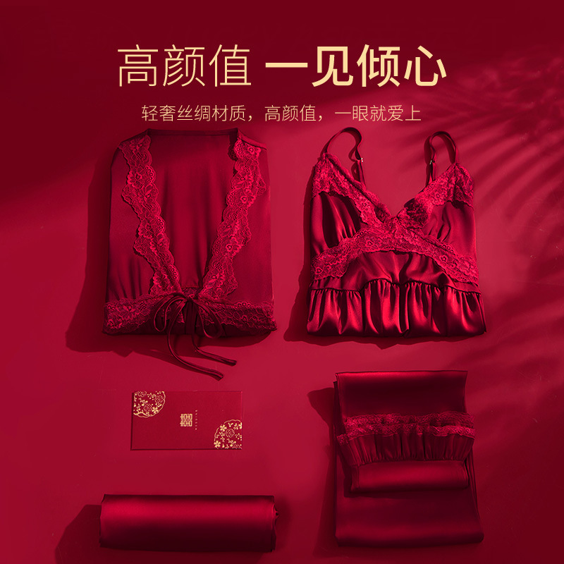 シルク韻華年〜誕生年の女性用赤いシルクパジャマ、エレガントな結婚式のカップルパジャマセット、繊細で快適|undefined