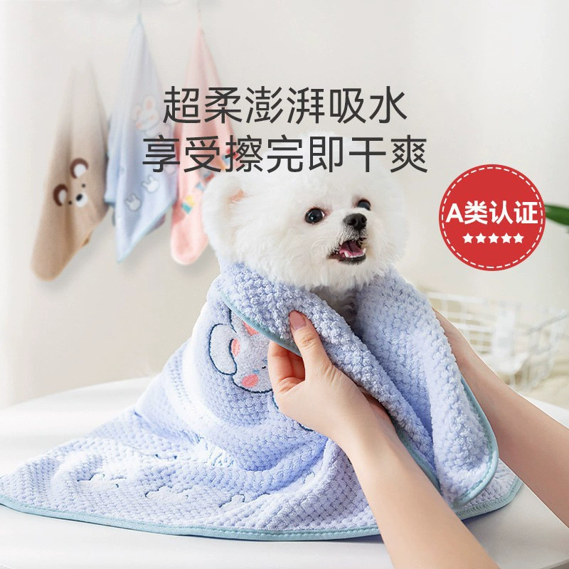 Домашние животные впитывают полотенца для кошек для купания